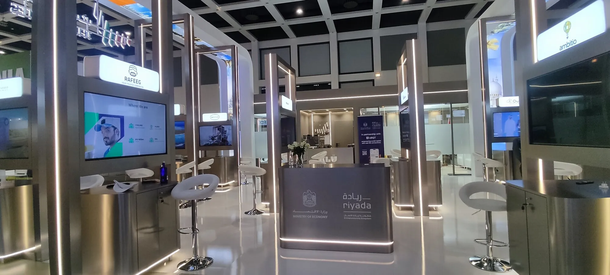 UAE Ministry of Economy — GITEX Europe 2025 · Berlin · 104 sqm