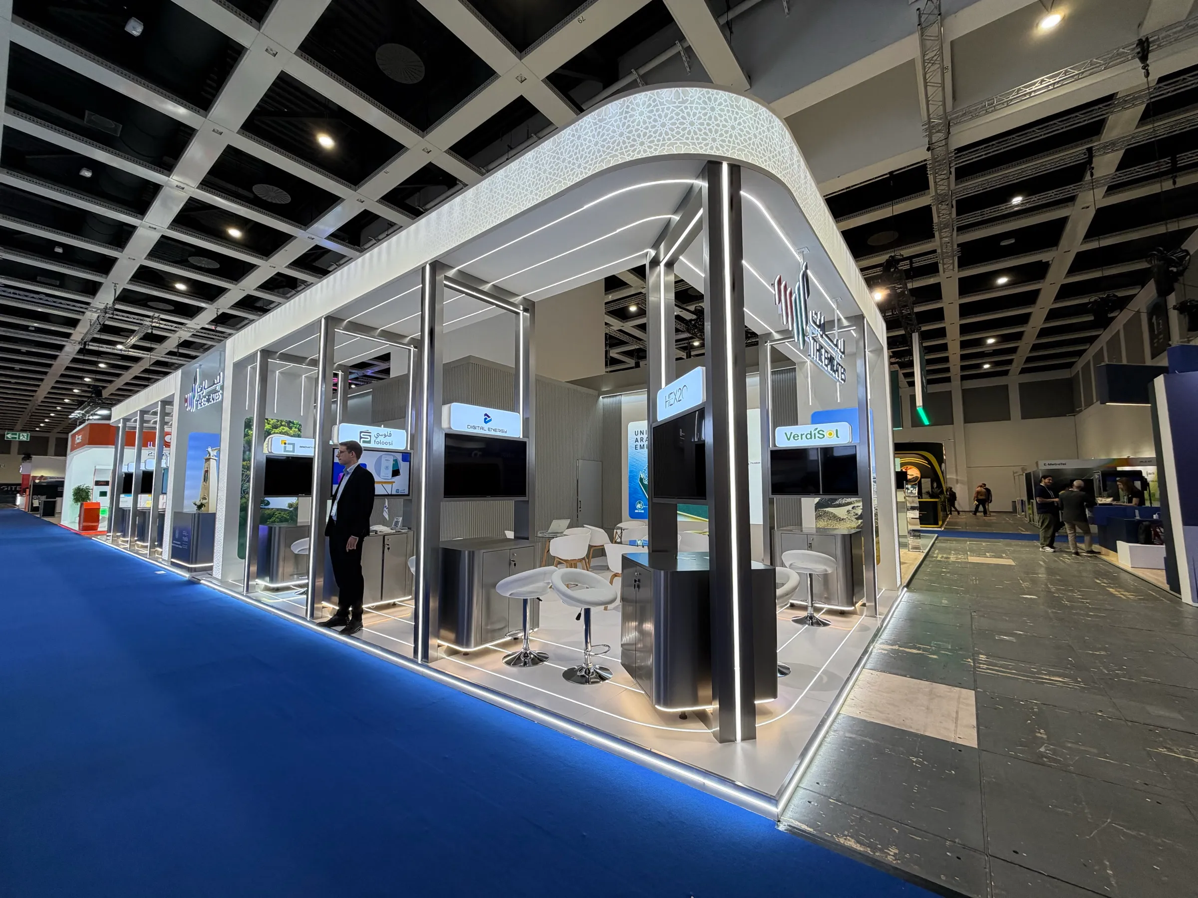 UAE Ministry of Economy — GITEX Europe 2026 · Berlin · 123 sqm