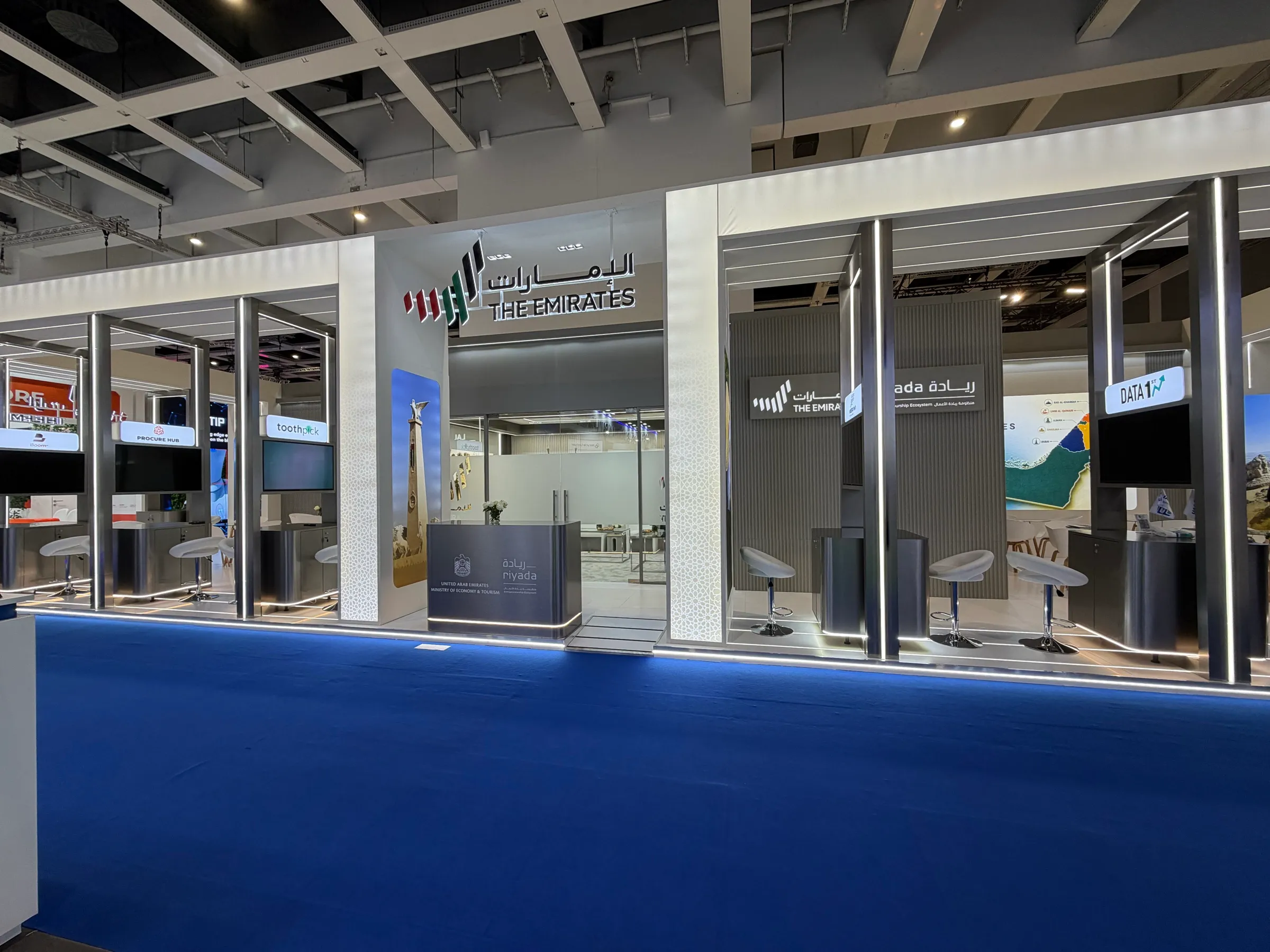 UAE Ministry of Economy — GITEX Europe 2026 · Berlin · 123 sqm