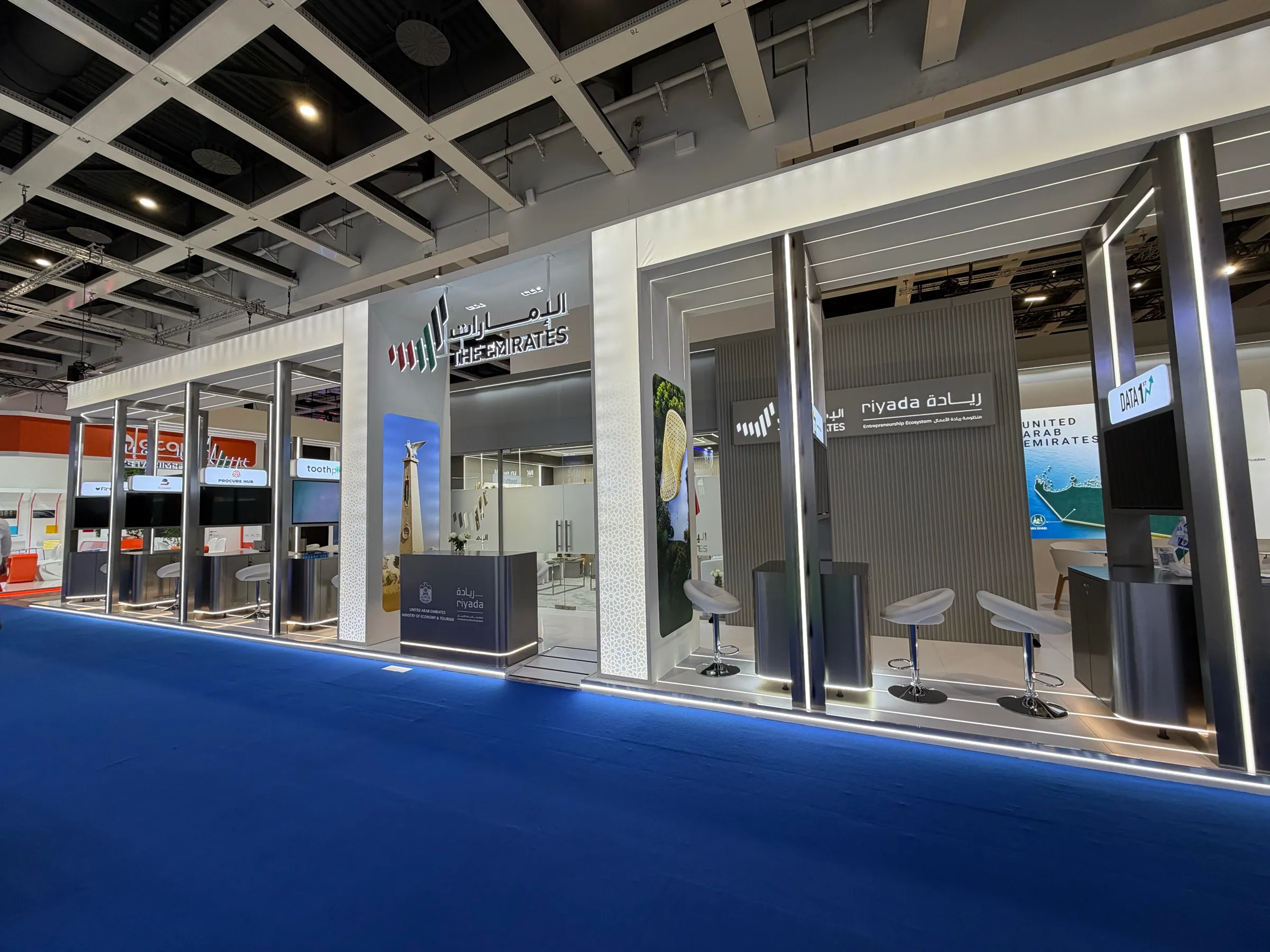 UAE Ministry of Economy — GITEX Europe 2026 · Berlin · 123 sqm